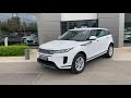 Land Rover Range Rover Evoque S