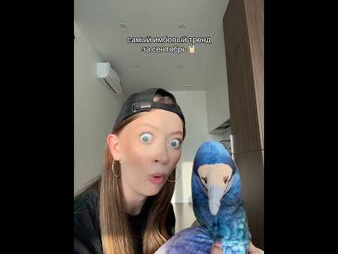 Валеркинс?