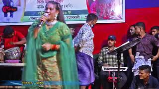 ৩ _ কুনি জমিন ‍মুন্নি চৌধুরীর - শিল্পী মুন্নি চৌধুরী  -  Ancholik Music