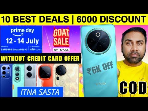 Flipkart Goat Sale 2025 Mobile Deals 🔥 Amazon Prime Day Sale 2025 Best Deals | Flipkart Sale 2025