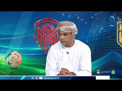 المباراة كاملة سمائل - صحم