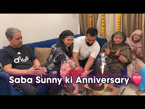 Saba Sunny ki Anniversary ❤️ | special gift from Husband 🤲🏻 #sabakhalid