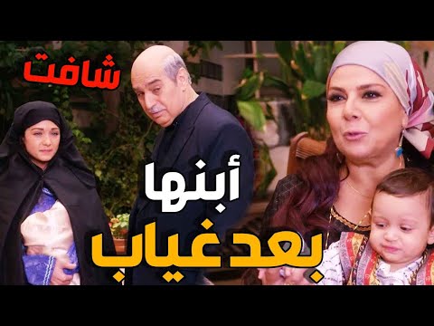 ممرضة جابها ابو عصام عالبيت لتخدم مرتو وشافت ابنها الصغير يلي تركتو  من بعد غياب طويل