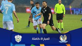 مباراة الفيصلي و البقعة | الدوري الأردني للمحترفين - سي أف أي | 2025-2026 |