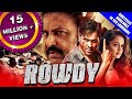 Rowdy (2019) New Released Hindi Dubbed Full Movie  Vishnu Manchu, Mohan Babu, Shanvi Srivastav