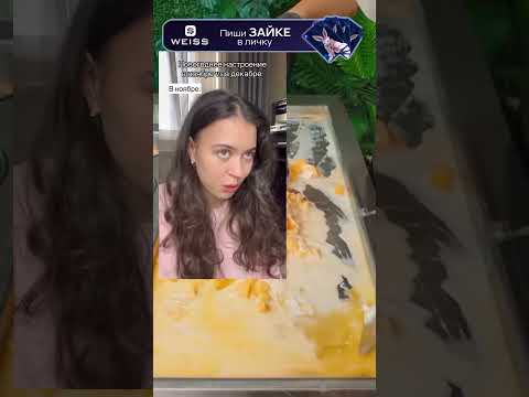 #storytime #пов #brawlstars #funny #pove #pov