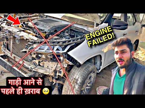 ‼️ Converted Fortuner का Engine SEIZE हो गया 🥺 NOT STARTING AT ALL ❌