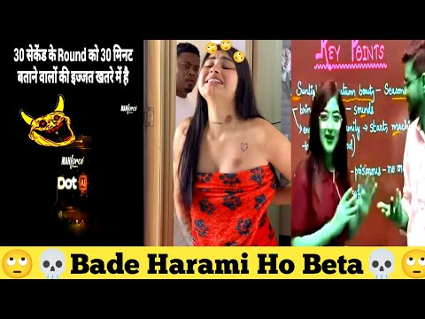 Wah Bete Moj Kardi🗿🤣| Ep.12 | Funny memes ! viral memes ! Dank Indian memes !New Memes !Mememinati2m
