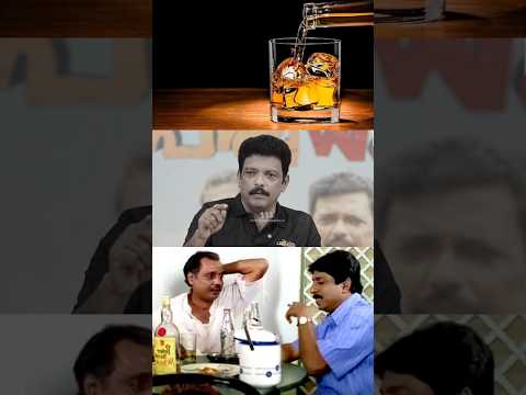 ഇവിടെ കുടിക്കുന്നവർക്ക് മാത്രമേ വിലയുള്ളൂ 😲🙄
