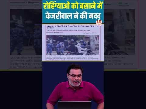 नाले को रोककर दिल्ली में बने अवैध मकान