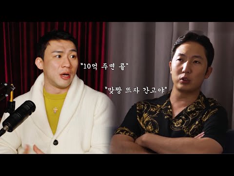 정보부장 간고에게 맞짱 신청을 한 블랙컴뱃 검정! 완벽 분석 & 내면내시경