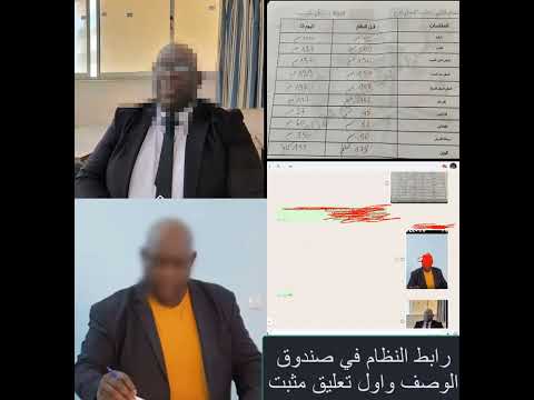 تجربة احد المشتركين في نظام اسرع دايت بالعالم نزول 23 كيلو في اسبوعين