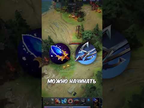 ЭТО САМАЯ РОФЕЛЬНАЯ и ПРОСТАЯ СТРАТА ПАТЧА 7.39d || t.me/toone111 #дота2 #dota2 #dota #дота #toone11
