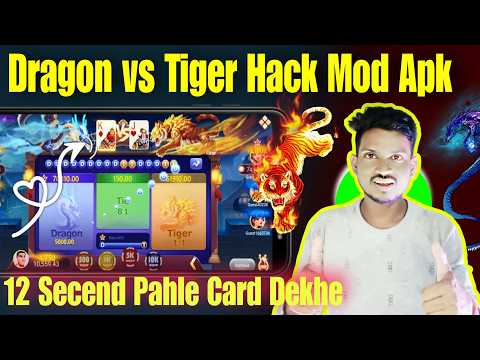 dragon vs tiger hack mod apk | dragon vs tiger hack mod | dragon vs tiger loss recovery