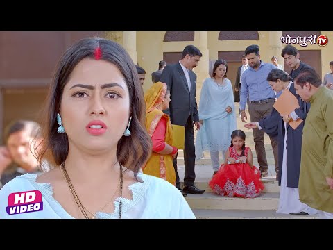 माता पिता के झगड़े से बेटी पर पड़ा प्रभाव हुई परेशांन #Richa Dixit | Movie Scene | Bhojpuri Film