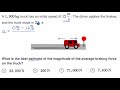 Braking Force and Acceleration Concepts
