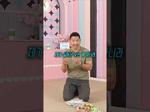 강형욱이 본 에이미 강아지 토비의 문제