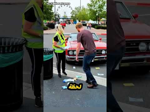 ุดููู ููู ูููุฏูุง ุฃููุฐ ุงูู
ููู ูู ุขุฎุฑ ูุญุธุฉ!