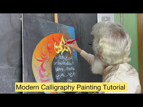 How To Create Modern Calligraphy Painting/Tutorial For Beginners By @Mamjadalvi 🧑🏻‍🎨❤️