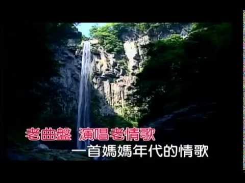 深情海岸