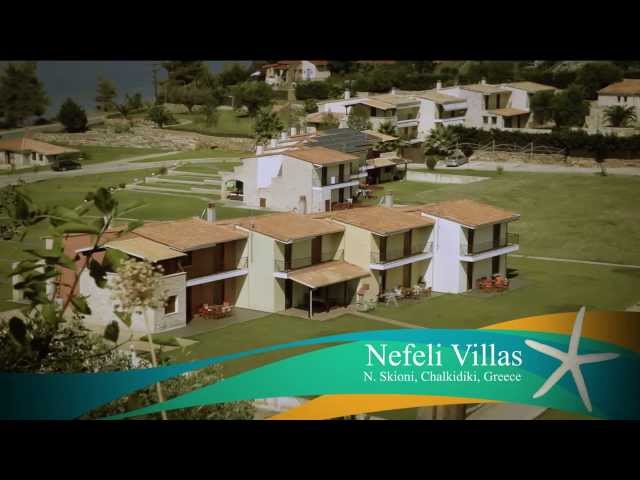 Hotel Nefeli Villas & Suites Kassandra (3 / 37)