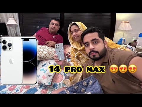 MAMA NAY 14 PRO MAX DY DIYA