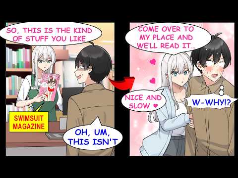 When the Hottie Found Out I Bought a Swimsuit Magazine, She Invited Me to Her House[Manga Dub]RomCom