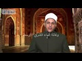 بالفيديو:  الشيخ جمال إسماعيل: رمضان شهر سعادة المسلمين