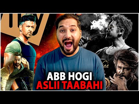 Coolie Aamir Khan First Official Poster Review Reaction | Coolie vs War 2 | Rajnikanth vs Hrithik