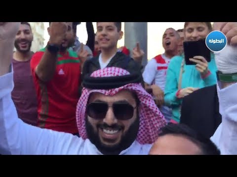 حصري | شاهد ماذا فعل مشجعون مغاربة بتركي آل شيخ في روسيا