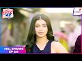 Tuu Juliet Jatt Di   Full Episode - 210  Gulaab Learns Heer's Truth  Colors TV