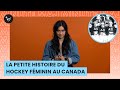 History and Evolution of Women's Hockey