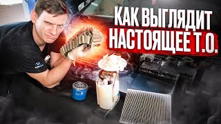 видео