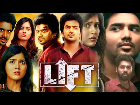 Lift Full Movie In Hindi Dubbed | Kavin | Amritha Aiyer | HD Facts & Review