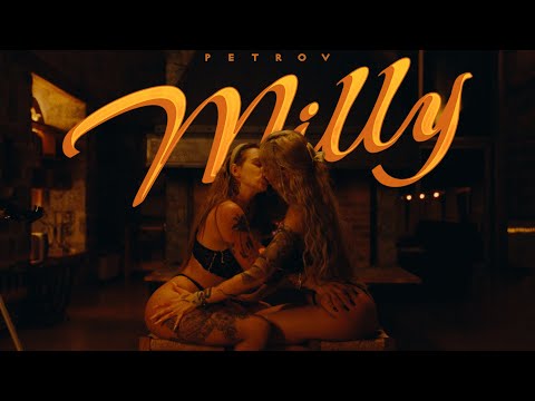 PETROV &nbsp;- MILLY (PROD. BY AQUILLA)