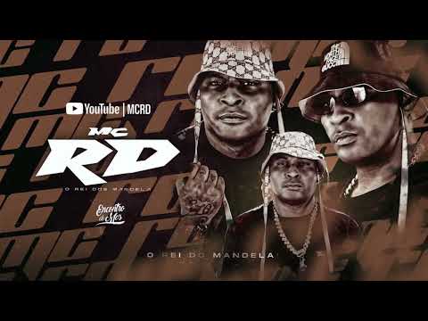 BUNDA BALANÇANDO - MC RD VITORIOSO E JUNINHO DA 07 (MAAX DEEJAY)