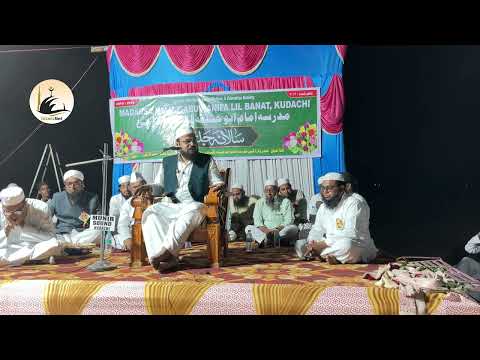 Moulana Abdur Rashid Miftahi  | Madrasa Imam-E-Abu Hanifa Lil Banat Kudachi