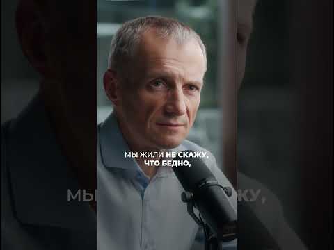 Как сына воспитывать…
