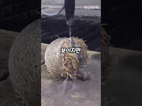 모든 물질을 절단할 수 있는 칼