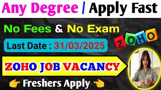 ⌨️Zoho Content Writer Job|Any Degree |Freshers Jobs |No Experience| IT Jobs Tamil 2025 |Jobs for you