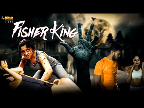 Fisher King | South Blockbuster Romantic Hindi Dubbed Movie | Madhu Priya, Ravindra Narayan