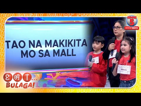 Tao na makikita  mo sa mall? 🤔 | GIMME 5 | July 14, 2025