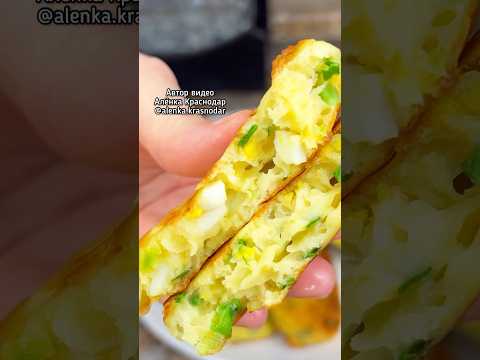 Ленивые пирожки Пятиминутка