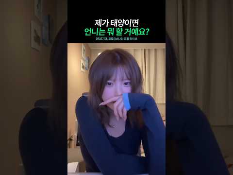 출제자의 의도 파악한 송하영