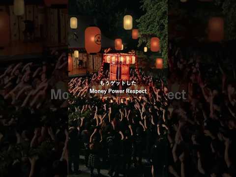 AKLO / New Single『221 feat. ZORN』 / OUT NOW!! #aklo #zorn #bachlogic #shorts