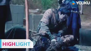 ENGSUB 深夜作妖引邪祟现身！众人暴打妖怪，抬头一刻… |【镇妖宝塔 The Monster Pagoda】| YOUKU MOVIE | 优酷电影