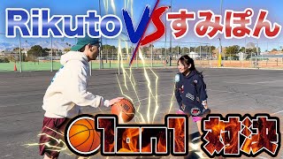 【アメリカ】ラスベガスのコートでも1on1！？