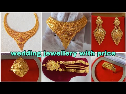 Wedding jewellery set in gold with price || Bridal gold necklace set designs