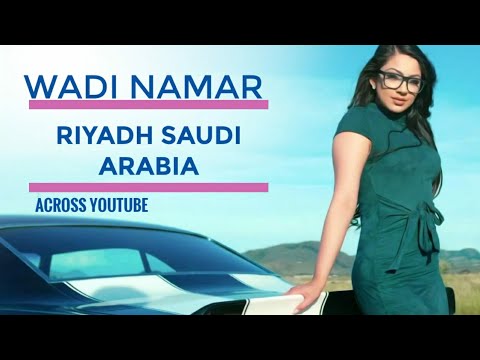 Riyadh Zip Code 10 2021