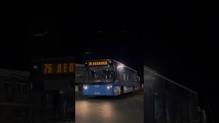 IKARBUS IK-113 #1137 (ex GSP Beograd #3202)